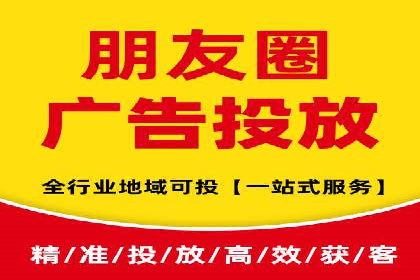 效果显著！SEM托管的三个成功案例